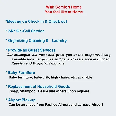 Comfort 203, City Centre *